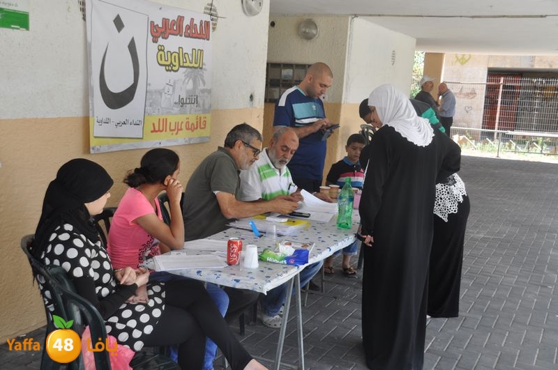 intekhabat lud n1024 (19).JPG